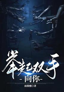 七宫印