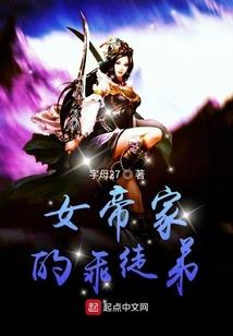 我能和作者聊天