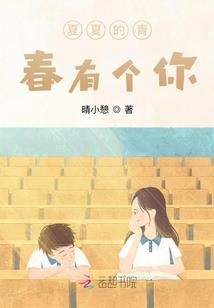 帝戮决