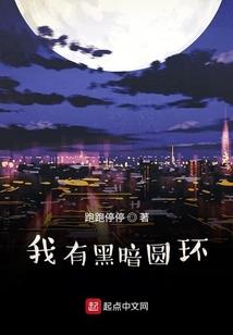 重生无敌杀手