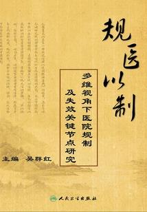 让你写废柴，你现场写萧焱