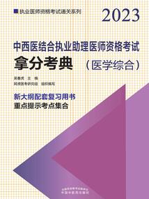 伊人清欢