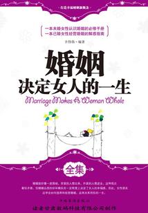 淮淮之蕖，起涟漪
