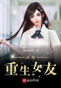 惊悚游戏系统