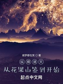 毕竟是我的女人