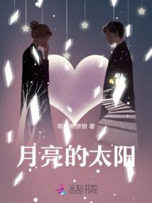 烟花雨之江南恨