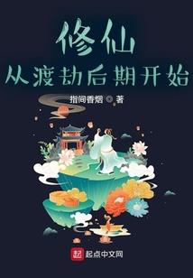 斩灵噬刃