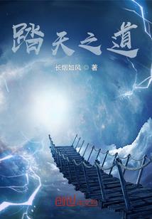 诡神降世