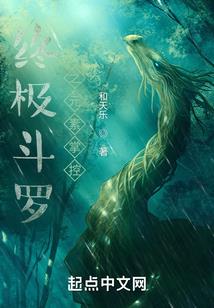 恋恋循环
