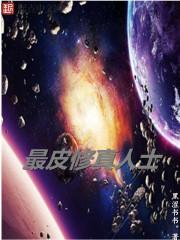 人道天合