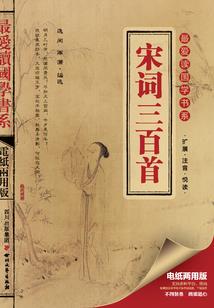 世界沙