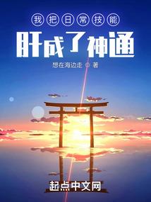 读心：哥哥们宠爆冷宫小公主