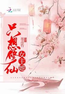 译剑阁