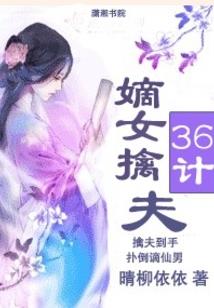 重生之军嫂很强大