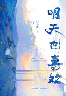 魔物特征的利用猎人