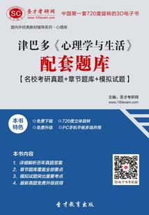 无用救赎