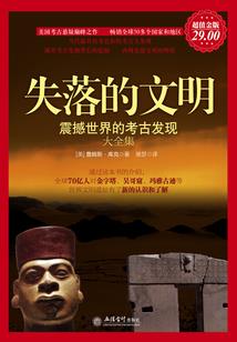 名门公子，千金小姐