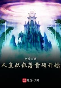 死神之全新黑崎一护