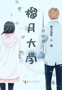 我的班级
