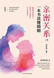 满意之幸福