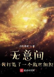 谁还记得谁