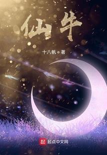 武侠之天下无双