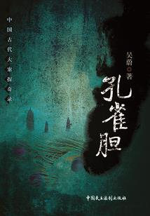 快穿彼岸，女配有戏