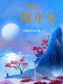 恶魔霸道宠：甜心你好萌