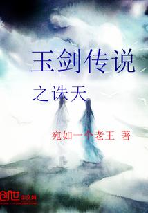 媚权
