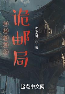 乾元异步