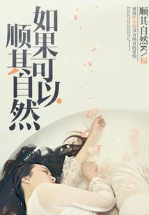 花舞飞扬