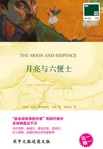 快穿女配：男神求你别黑化！