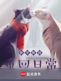 穿越时空去恋爱