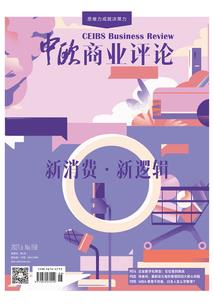 云兮安歌风兮月