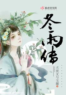 爱物