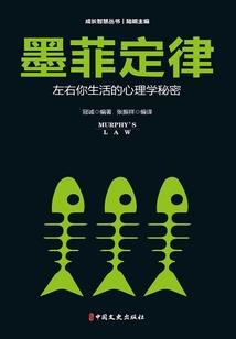 风起武林