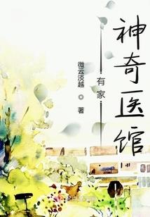 爱在下一秒