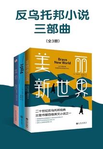普林