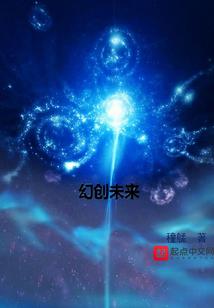 花落无声间