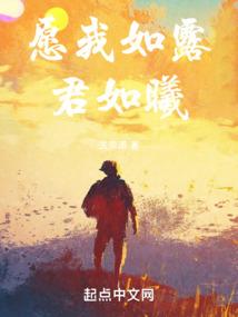 江山佳人谋
