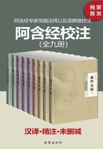 这个手机