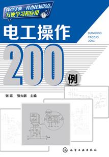 寄宿日记