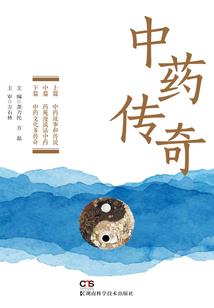重置信仰
