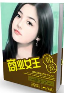 重生后，我与空气斗智斗勇