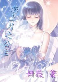 破天梦修传