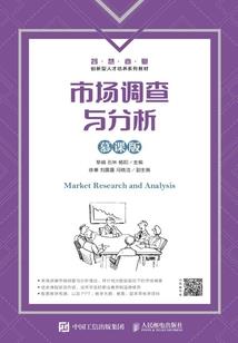 落世纪元