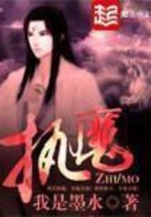 沪海义豪情