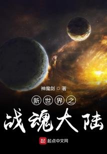 狐有九条命