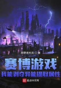 铜头铁臂