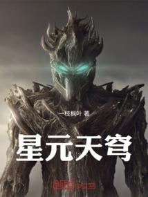 茹云